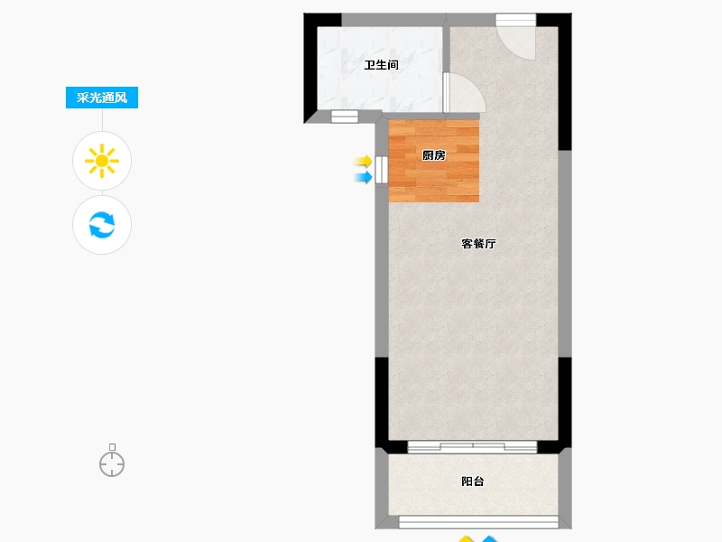 广东省-珠海市-九洲(保利天和）-34.39-户型库-采光通风