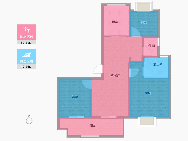 江苏省-苏州市-星辰四季-81.60-户型库-动静分区