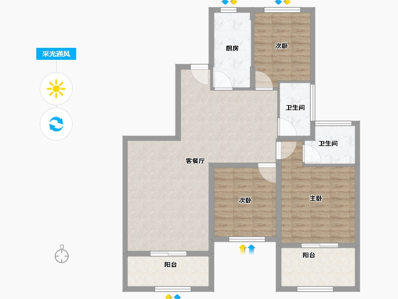 江苏省-苏州市-苏州恒大珺睿庭​-104.59-户型库-采光通风