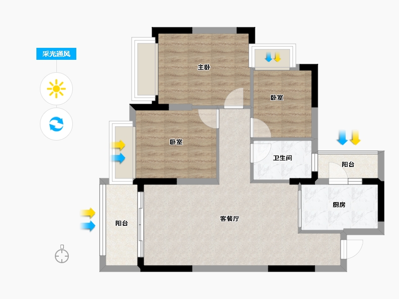 广东省-东莞市-东莞恒大悦龙台-71.95-户型库-采光通风