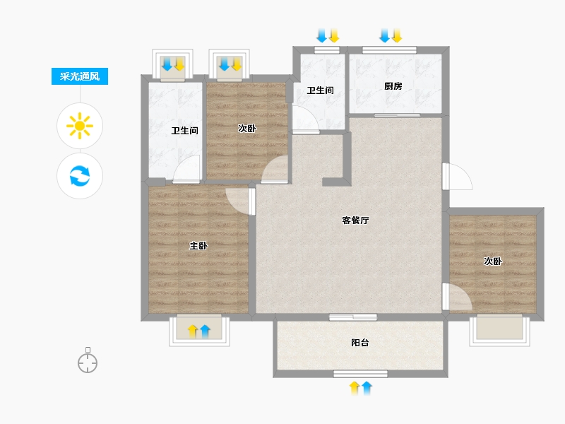 江苏省-苏州市-星辰四季-92.80-户型库-采光通风