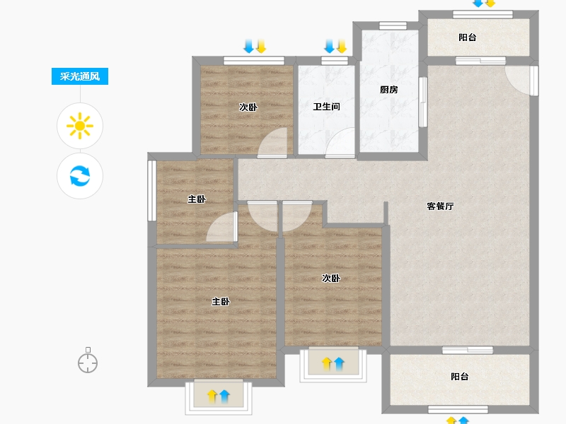 江苏省-苏州市-苏州恒大珺睿庭​-99.45-户型库-采光通风