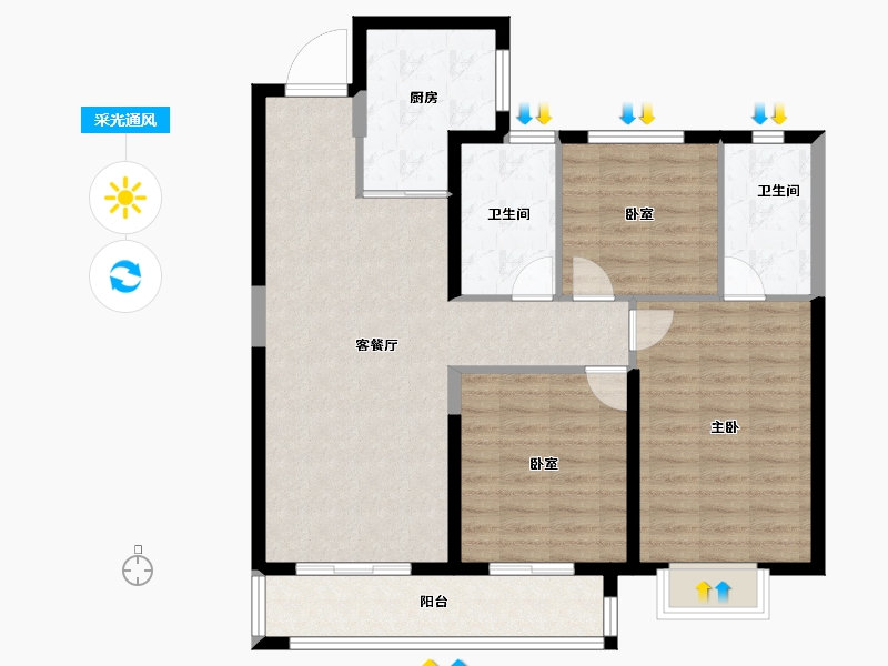 湖北省-武汉市-龙湖揽境-96.48-户型库-采光通风