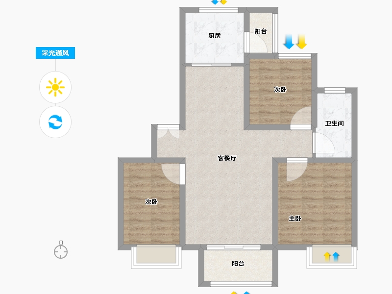 上海-上海市-中冶墅境-80.81-户型库-采光通风