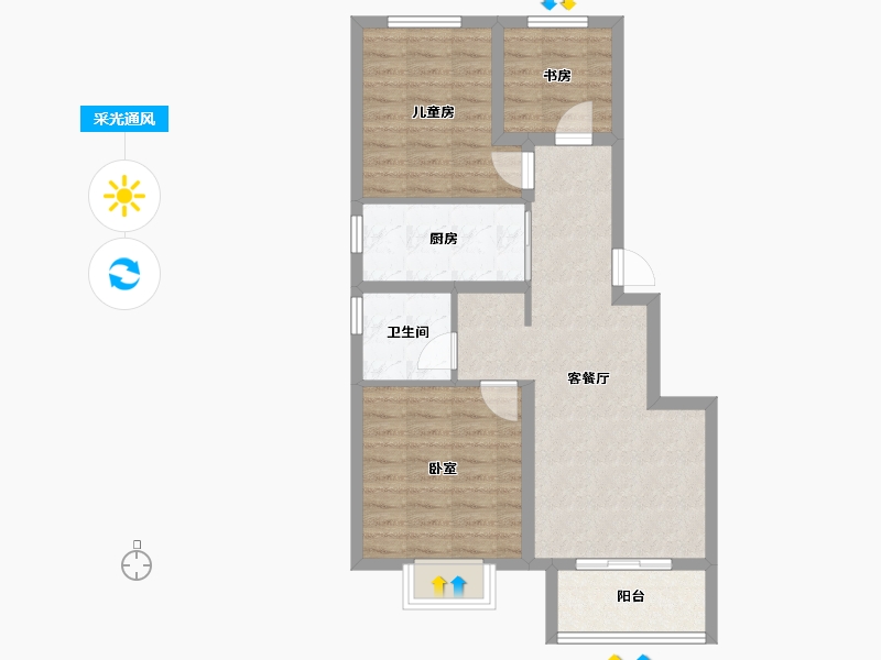 天津-天津市-金侨·瑞公馆-68.01-户型库-采光通风