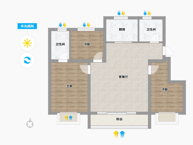 天津-天津市-融创·宸光壹号-78.53-户型库-采光通风