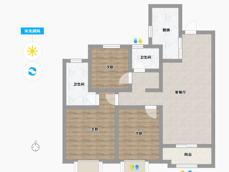 天津-天津市-爱情·缤纷里-78.45-户型库-采光通风