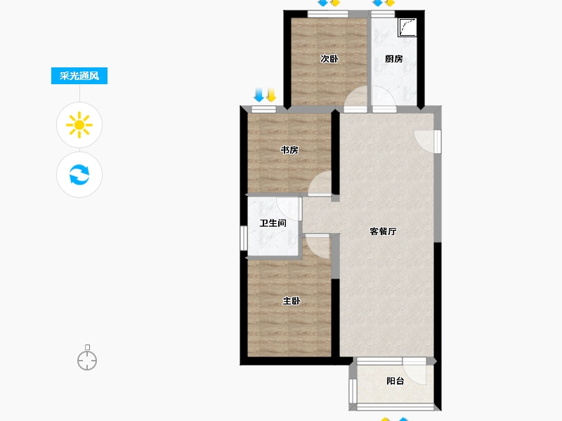 北京-北京市-K2十里春风-63.52-户型库-采光通风