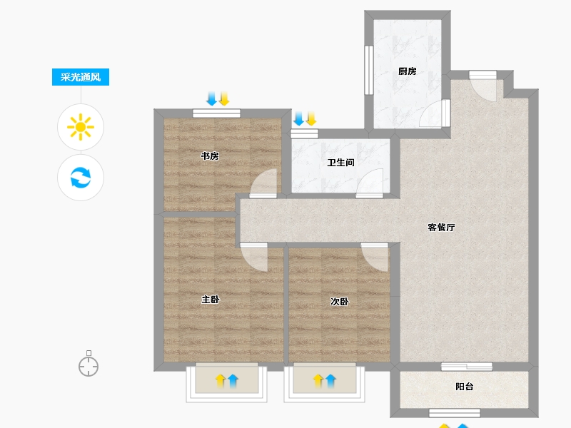 天津-天津市-爱情·缤纷里-71.20-户型库-采光通风