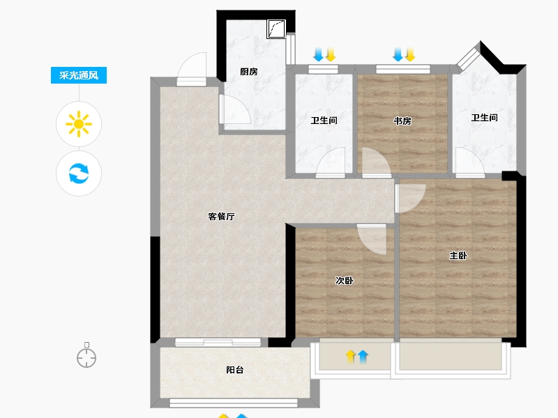 江苏省-南京市-润棠府-71.20-户型库-采光通风