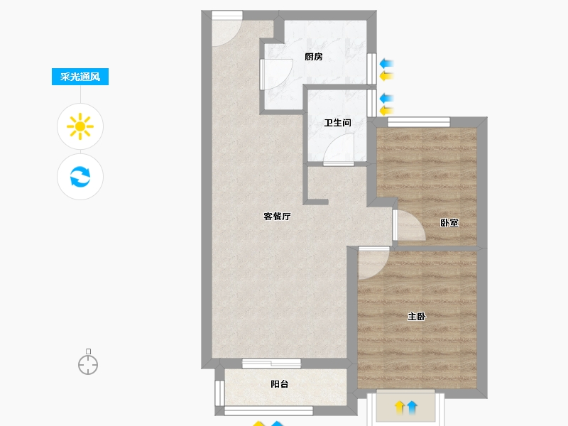 天津-天津市-融创观澜壹號-53.77-户型库-采光通风