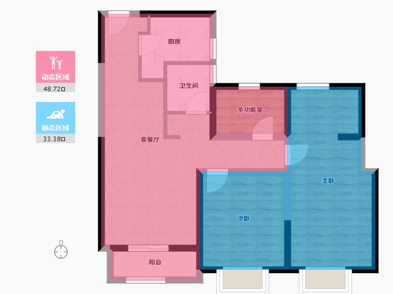 天津-天津市-融创观澜壹號-72.11-户型库-动静分区