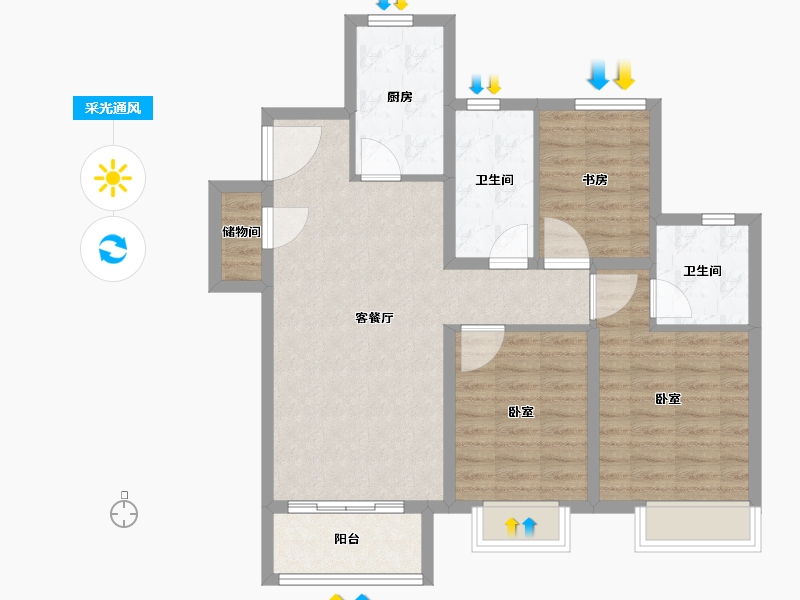 天津-天津市-中国铁建西派国印-87.20-户型库-采光通风