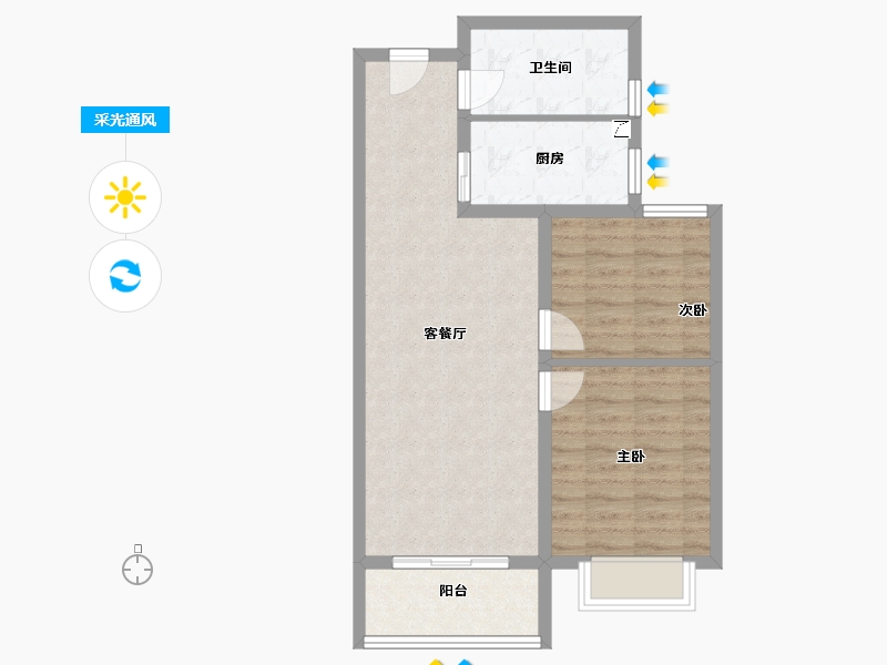 天津-天津市-金辉城中央云著-66.77-户型库-采光通风