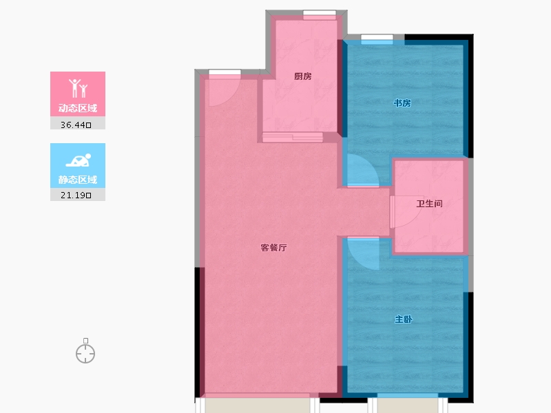 天津-天津市-保利·拾光年-51.34-户型库-动静分区