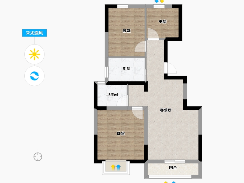 天津-天津市-观山海-62.24-户型库-采光通风