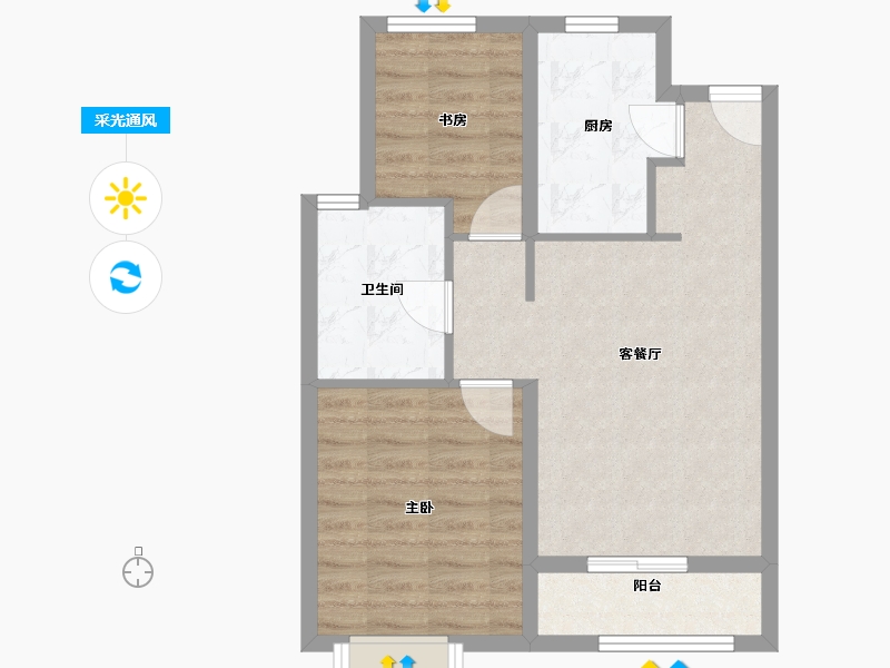 天津-天津市-爱情·缤纷里-60.00-户型库-采光通风