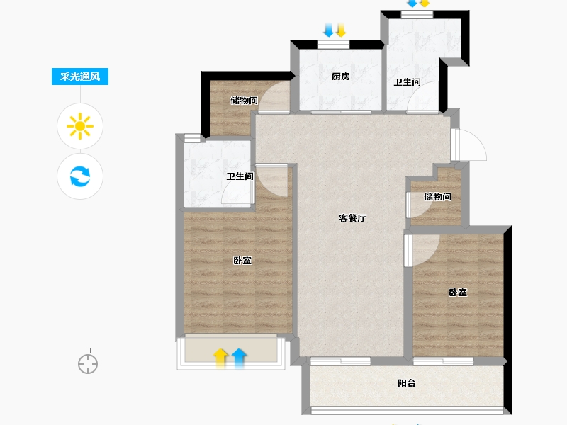 浙江省-杭州市-保利欣品华庭-79.74-户型库-采光通风