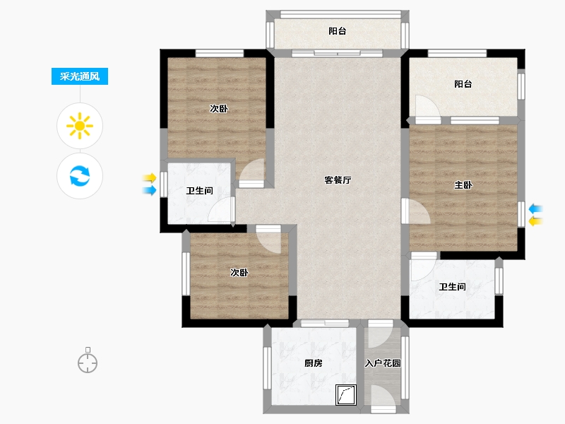 四川省-宜宾市-鑫悦华府-125.00-户型库-采光通风