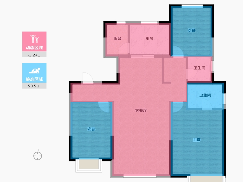 天津-天津市-天保·九如品筑-101.60-户型库-动静分区