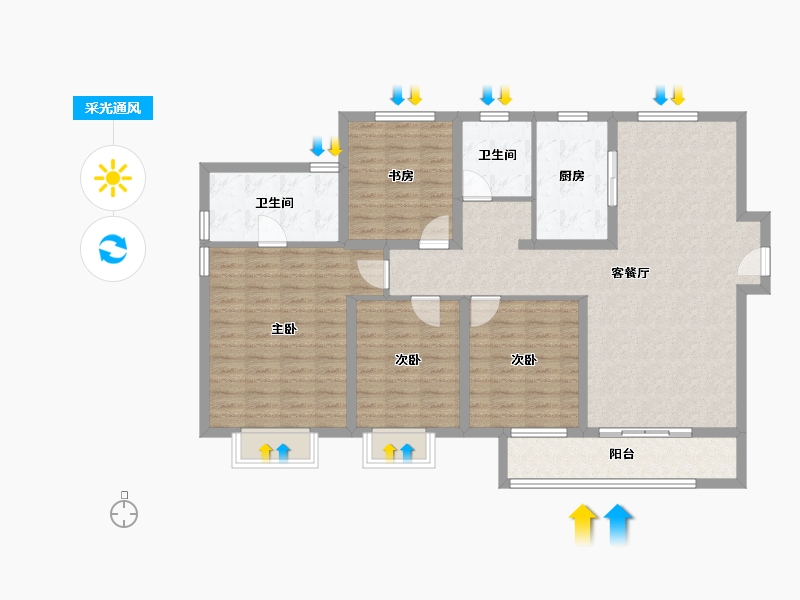 天津-天津市-爱情·缤纷里-118.71-户型库-采光通风