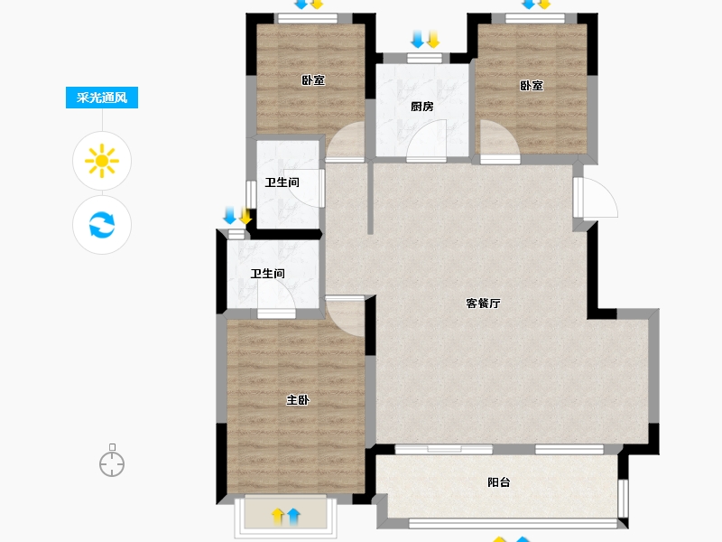 安徽省-合肥市-中海世家-96.01-户型库-采光通风