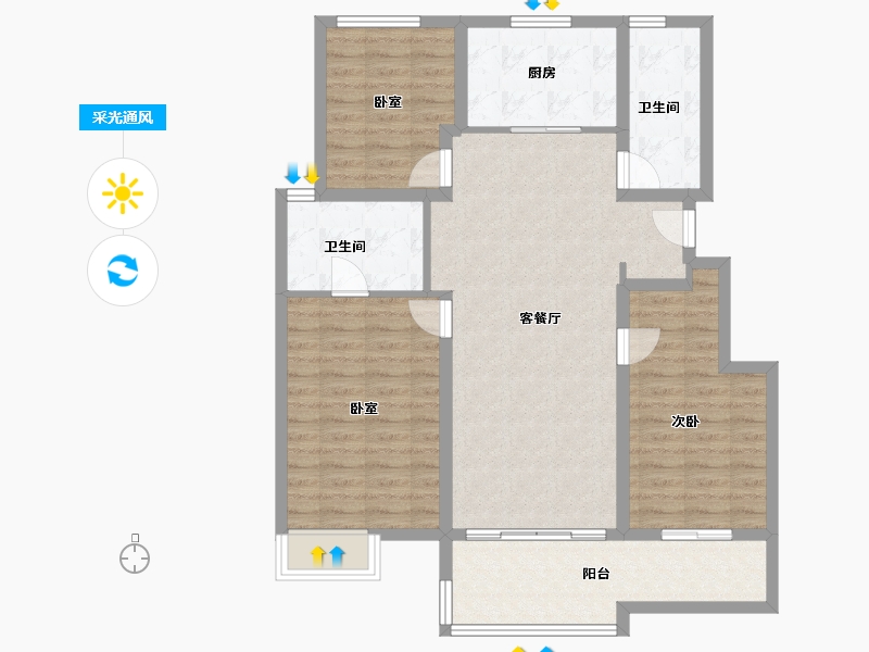 安徽省-合肥市-万科苏高新中央公园-100.26-户型库-采光通风