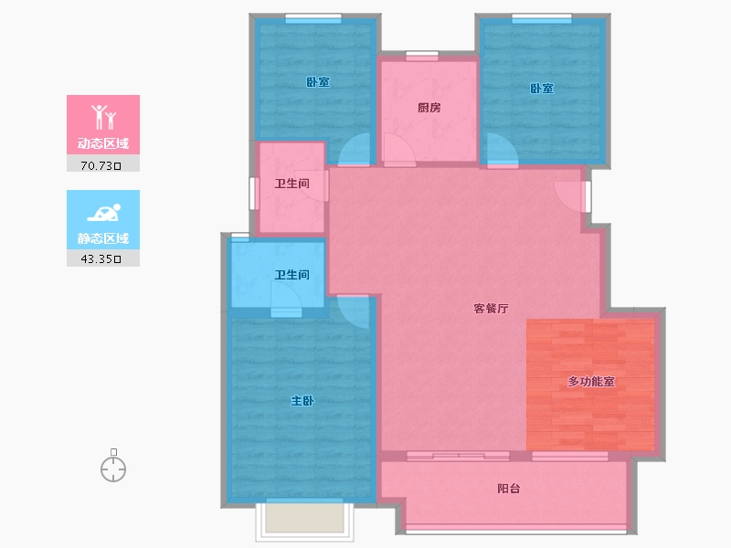 安徽省-合肥市-中海世家-103.41-户型库-动静分区