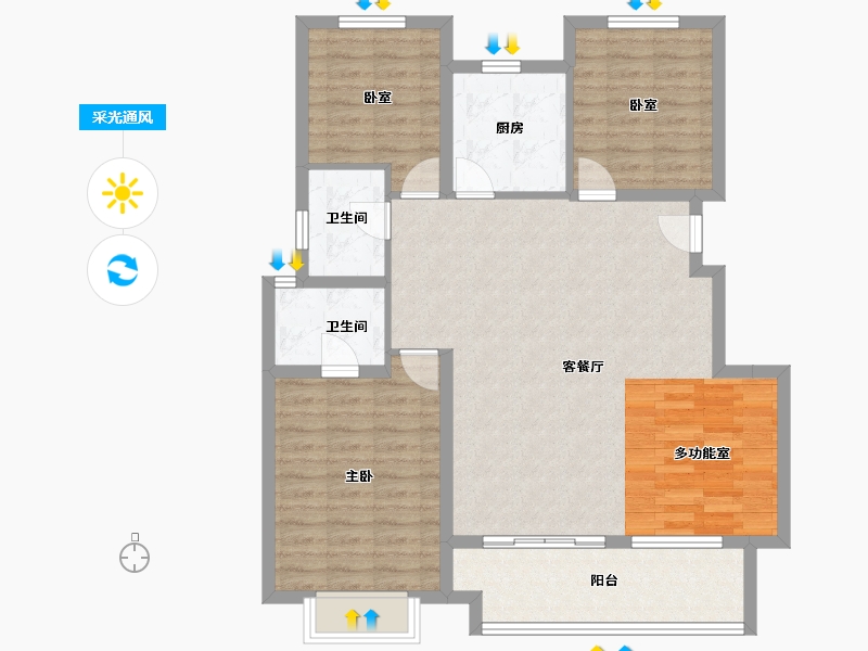 安徽省-合肥市-中海世家-103.41-户型库-采光通风