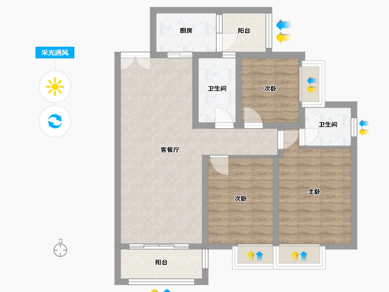 贵州省-遵义市-龙城御景-88.80-户型库-采光通风