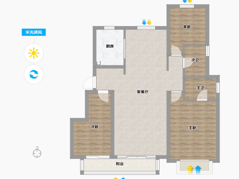 天津-天津市-新城玺樾潮鸣-94.99-户型库-采光通风