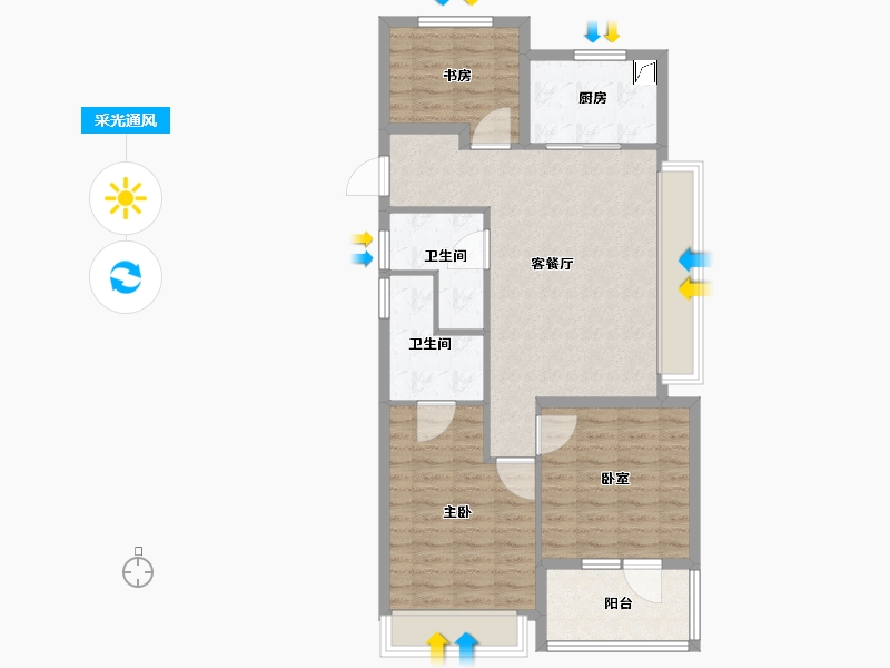 浙江省-杭州市-保利潮和阅江台轩-84.00-户型库-采光通风