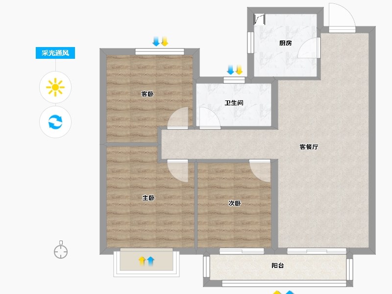 天津-天津市-新城玺樾潮鸣-76.48-户型库-采光通风