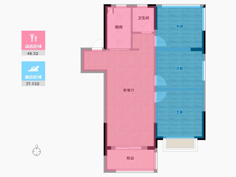 江苏省-南京市-中建国熙公馆-74.40-户型库-动静分区