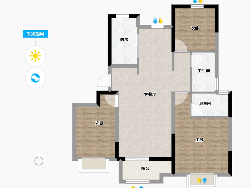 天津-天津市-新城·玺樾熙棠​-87.20-户型库-采光通风