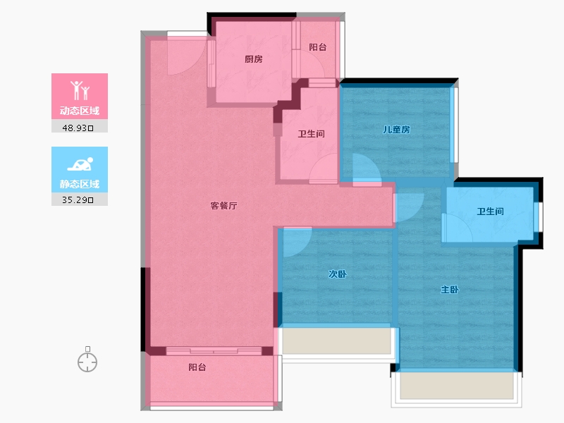 广东省-佛山市-龙光玖悦台-75.10-户型库-动静分区