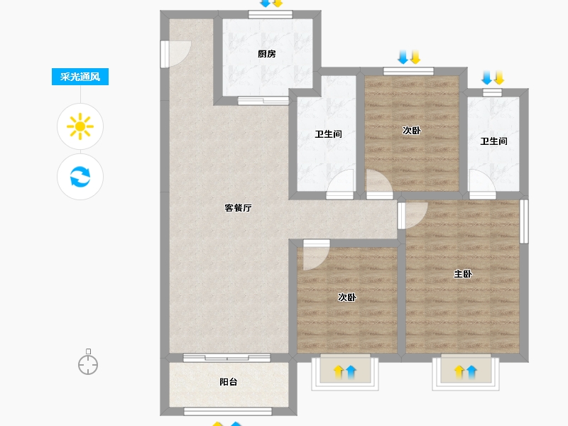 天津-天津市-中骏·宸璟府-89.79-户型库-采光通风