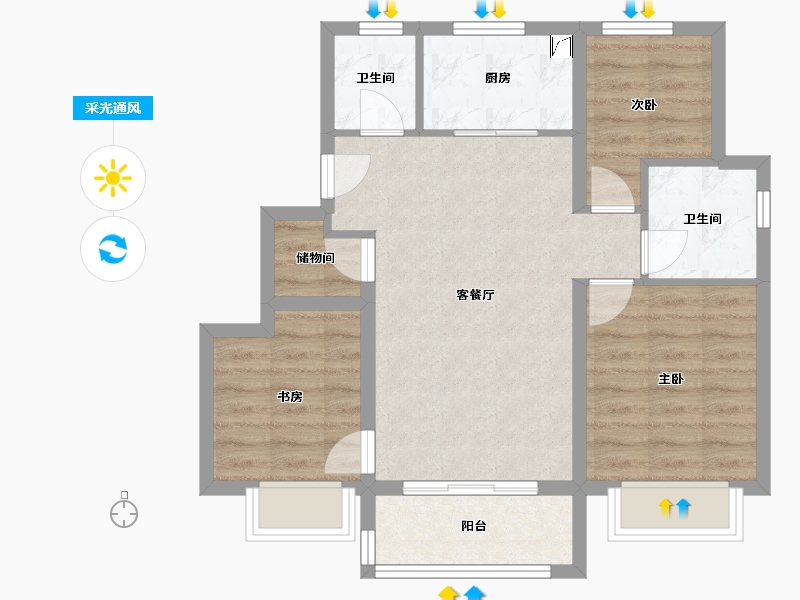 天津-天津市-中建锦绣丽城当红-68.02-户型库-采光通风