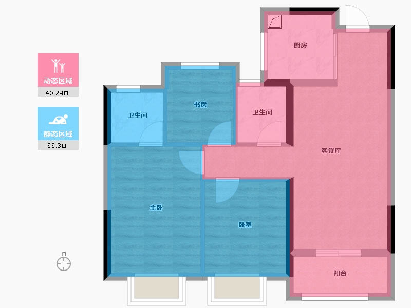 浙江省-杭州市-荣安春熙上和湾-65.23-户型库-动静分区