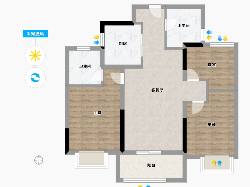 浙江省-杭州市-香港置地上河公元-74.40-户型库-采光通风