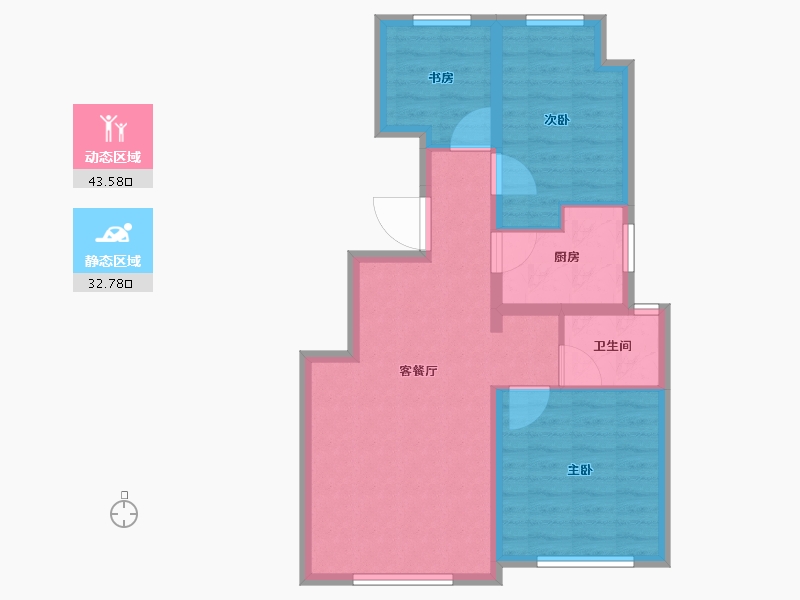 天津-天津市-绿城·天津诚园-68.09-户型库-动静分区