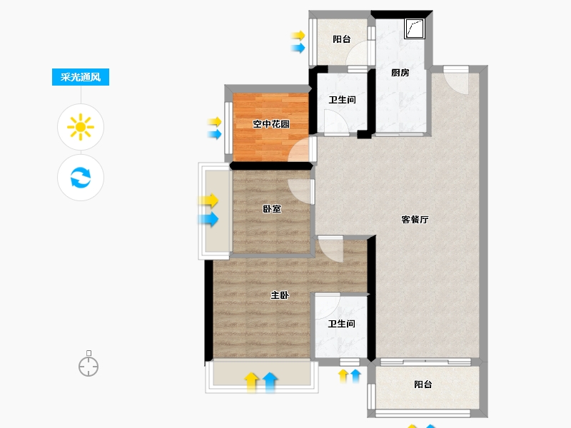 广东省-佛山市-保利中央公园-74.57-户型库-采光通风