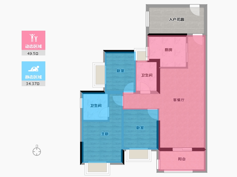 广东省-佛山市-普君新城华府二期-83.75-户型库-动静分区