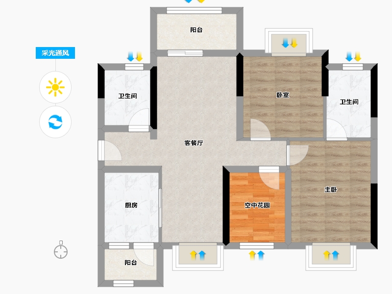 广东省-佛山市-中交白兰春晓-75.06-户型库-采光通风