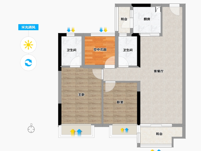 广东省-佛山市-保利中央公园-74.26-户型库-采光通风