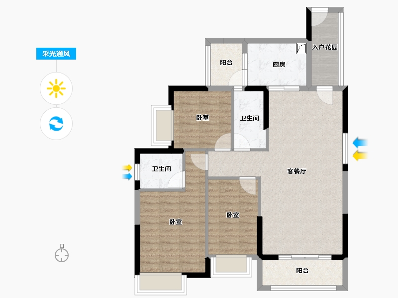 广东省-佛山市-明智雅苑-92.68-户型库-采光通风