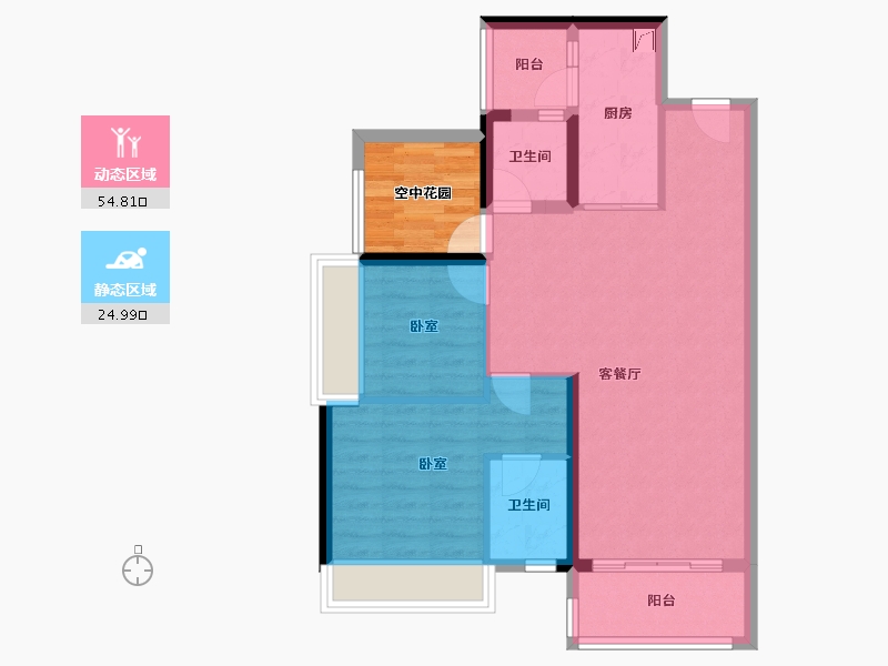 广东省-佛山市-保利中央公园-76.75-户型库-动静分区