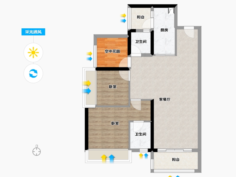 广东省-佛山市-保利中央公园-76.75-户型库-采光通风