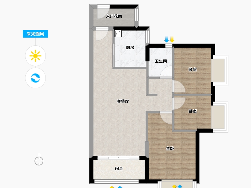 广东省-佛山市-三水时代云图-64.70-户型库-采光通风