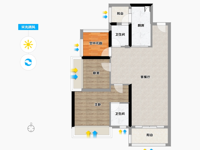 广东省-佛山市-保利中央公园-75.32-户型库-采光通风